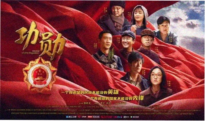动作战争片精选合集