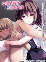 战狼2幕后制作全纪录